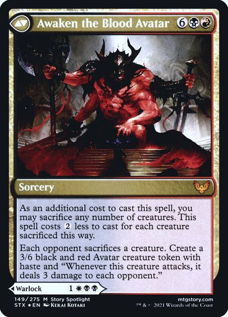 149s-extusoriqoverlordawakenthebloodavatar-b
