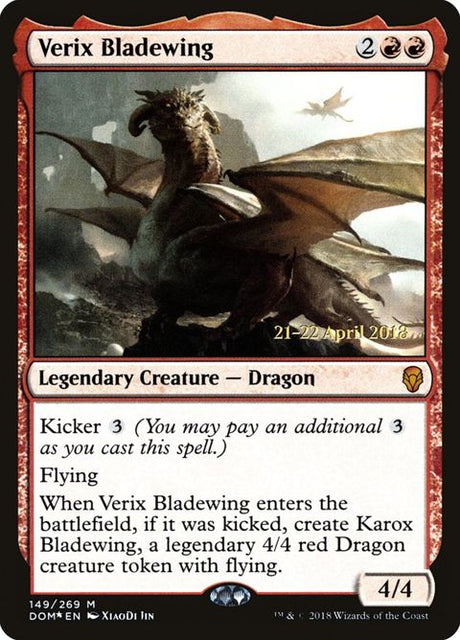 149s-verixbladewing