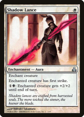 14★-shadowlance