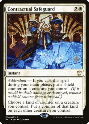 14p-contractualsafeguard