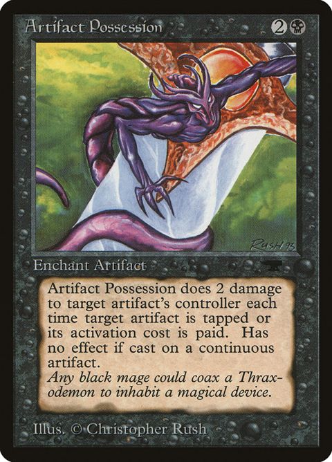15-artifactpossession
