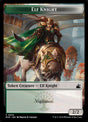 15-elfknight