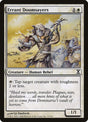 15-errantdoomsayers