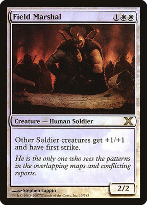 15-fieldmarshal