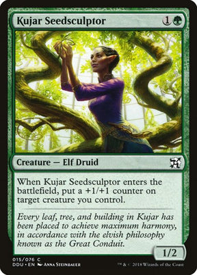 15-kujarseedsculptor