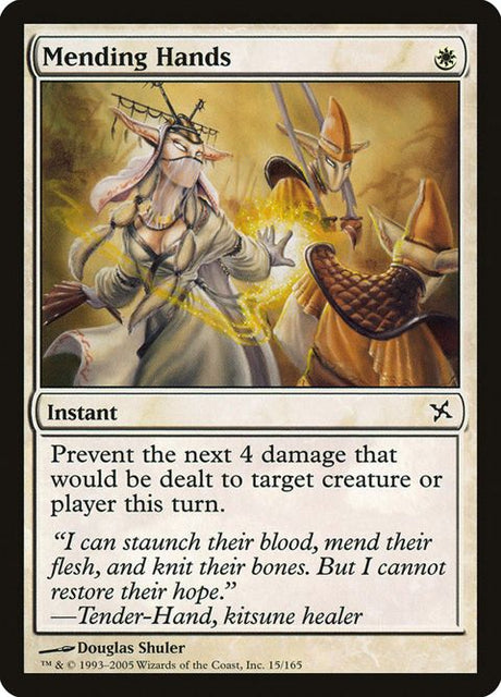 15-mendinghands