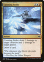 150-cunningstrike