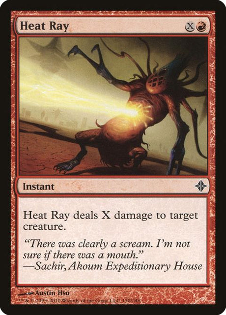 150-heatray