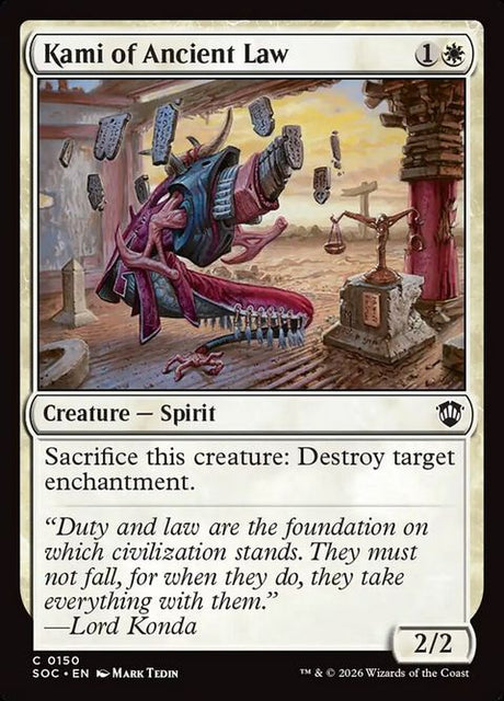 150-kamiofancientlaw