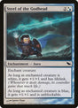150-steelofthegodhead