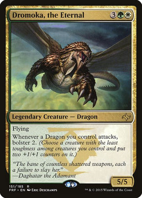 151-dromokatheeternal