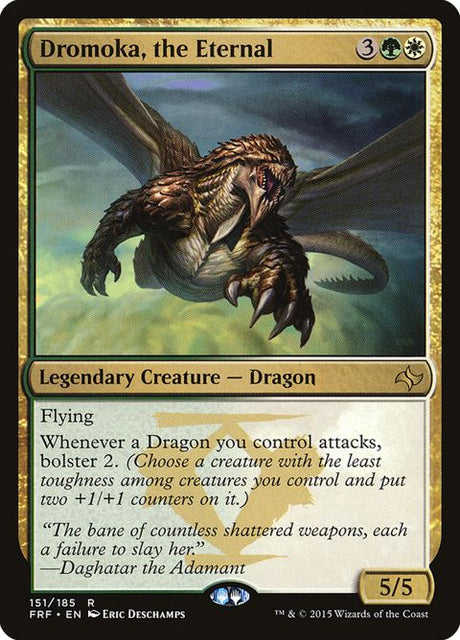 151-dromokatheeternal