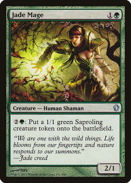 151-jademage