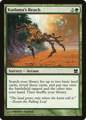 151-kodamasreach