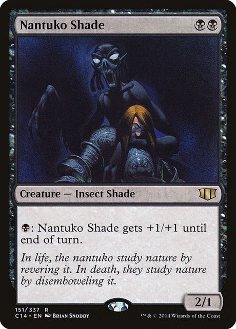 151-nantukoshade