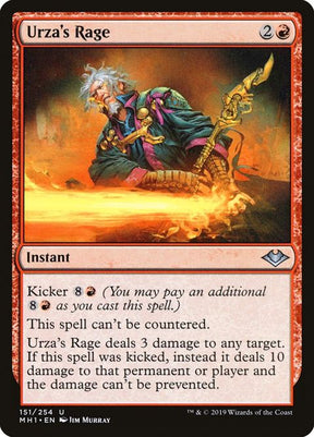 151-urzasrage