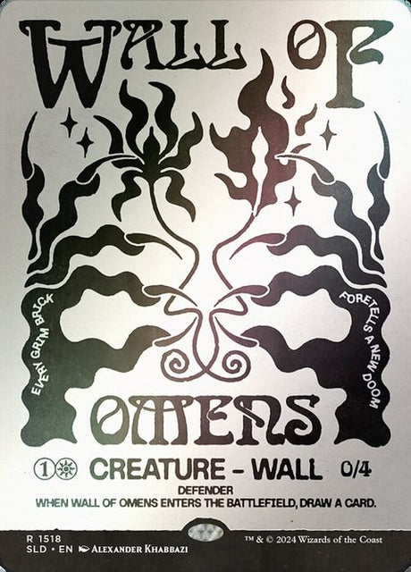 1518-wallofomens