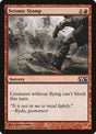 152-seismicstomp