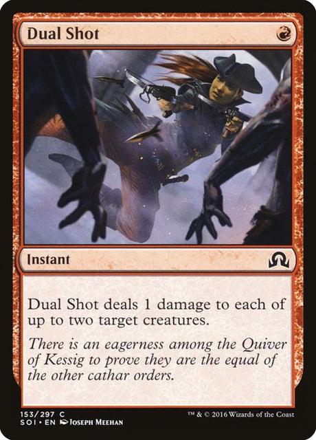 153-dualshot