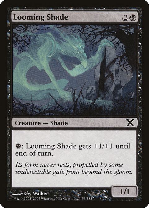 153-loomingshade
