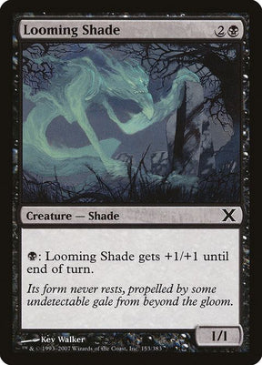 153-loomingshade