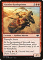 153-viashinosandsprinter