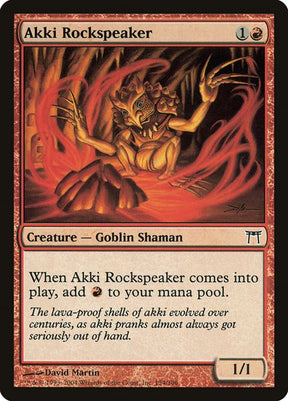 154-akkirockspeaker