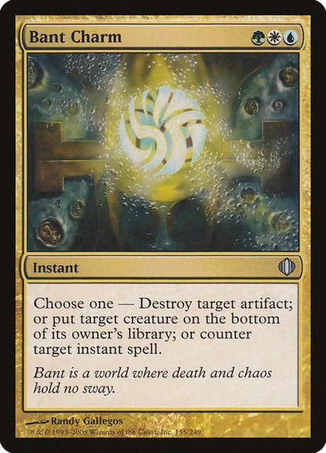 155-bantcharm
