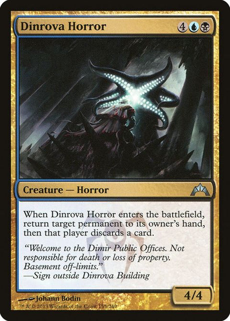 155-dinrovahorror