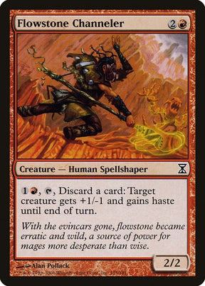 155-flowstonechanneler