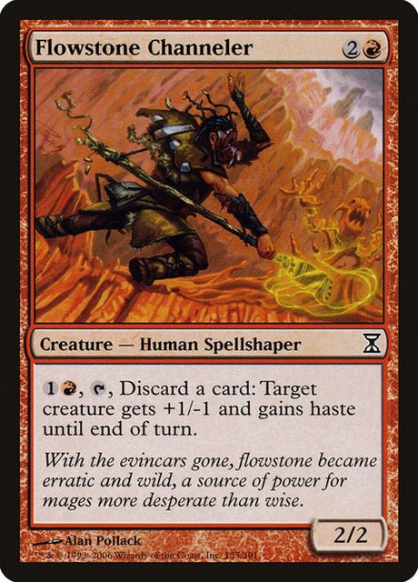 155-flowstonechanneler