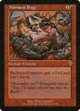 155-maniacalrage