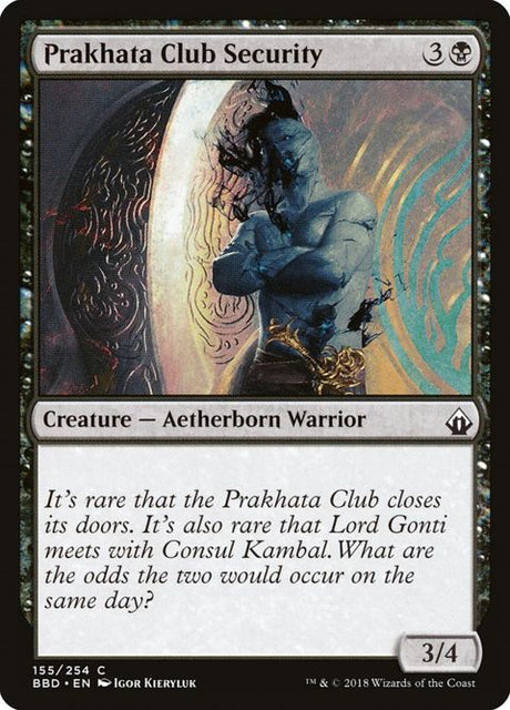 155-prakhataclubsecurity