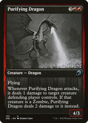 155-purifyingdragon