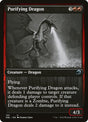 155-purifyingdragon