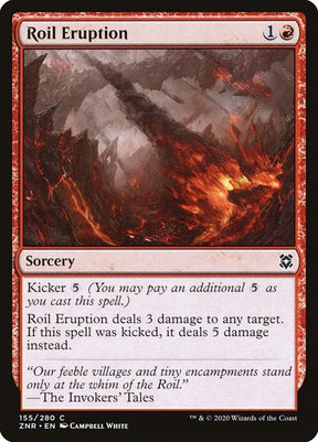 155-roileruption