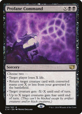 156-profanecommand