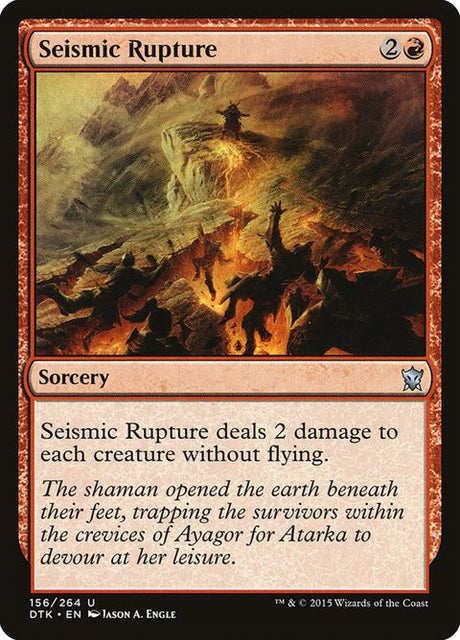 156-seismicrupture