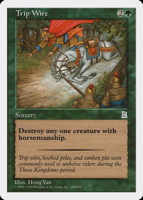 156-tripwire