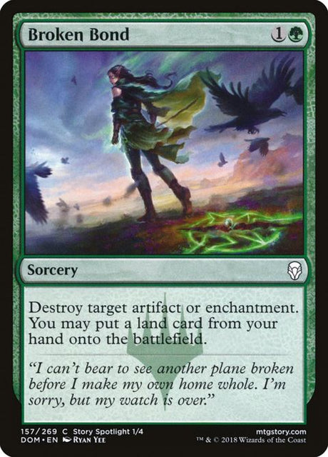 157-brokenbond