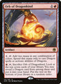 157-orbofdragonkind