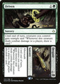 157s-drivendespair-a