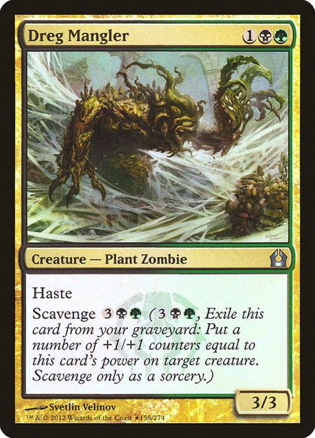 158-dregmangler