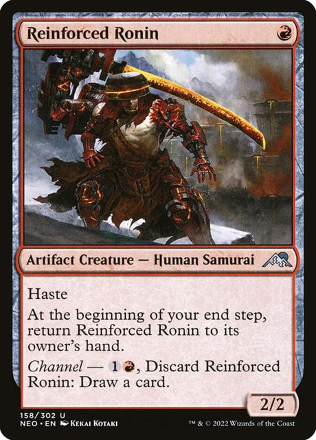 158-reinforcedronin