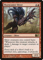 158-thorncastersliver