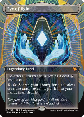 159-eyeofugin