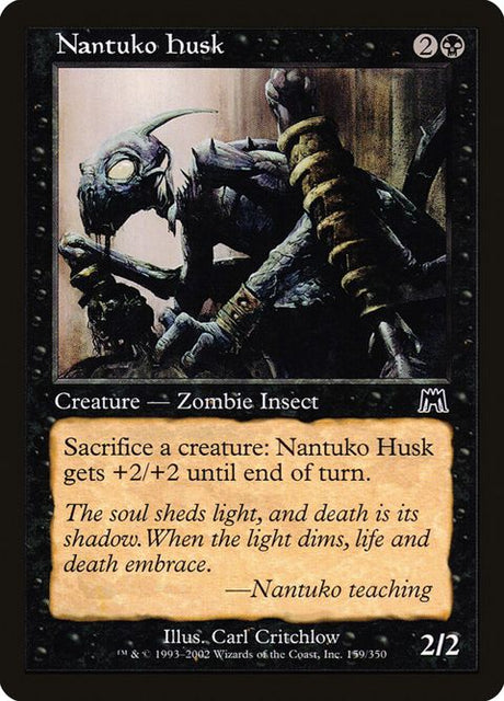 159-nantukohusk