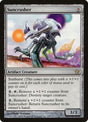 159-suncrusher