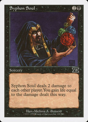 159-syphonsoul