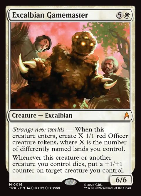 16-excalbiangamemaster